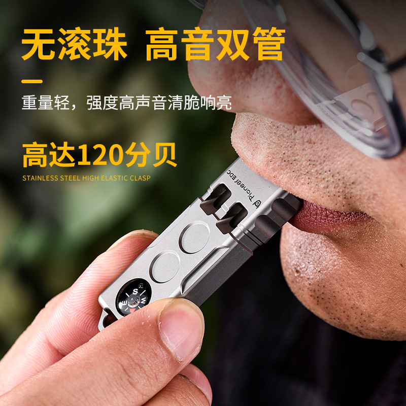 Outdoor Adventure Youtube - コンパスサバイバルダブルチューブホイッスル、チタン合金、アウトドアアドベンチャー、キャンプ、高デシベル、2 in 1、A1097