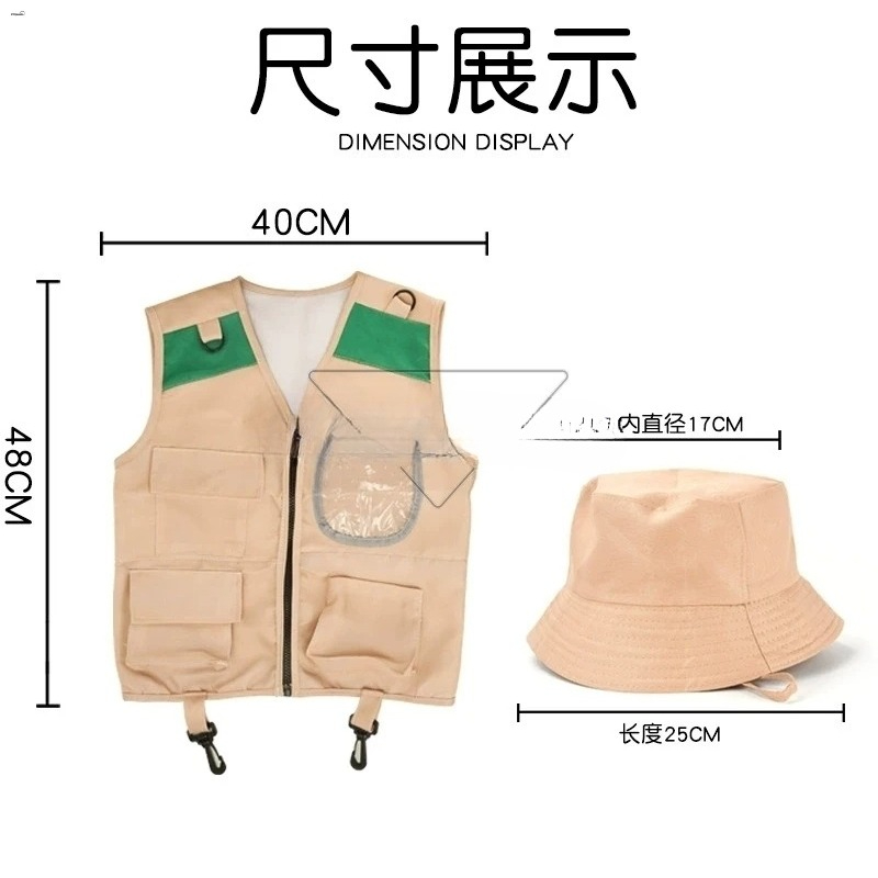 キッズエクスプローラーベストと帽子コスチュームサファリカーゴ - Outdoor Adventure Kit For Boys のレビューと価格
