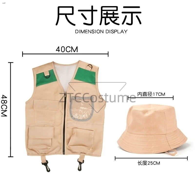 キッズエクスプローラーベスト＆ハットコスチュームサファリカー - Outdoor Adventure Kit For Boys のレビューと価格