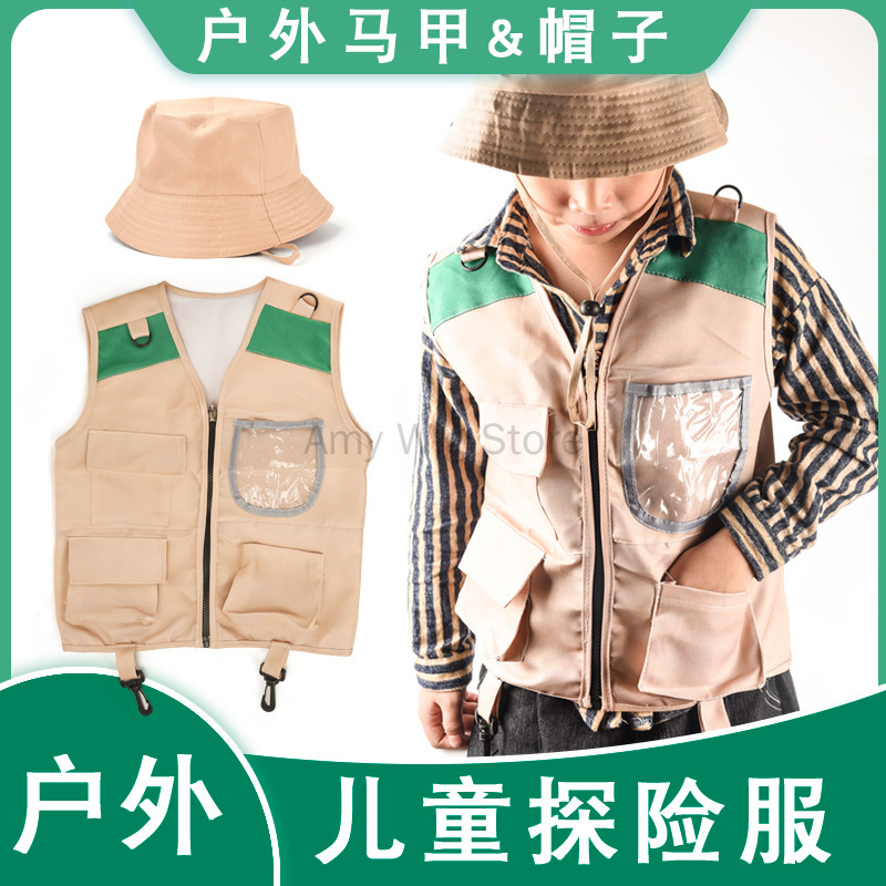 子供のための探検家のベストと帽子の衣装,サファリのカーゴベス - Outdoor Adventure Kit For Boys のレビューと価格