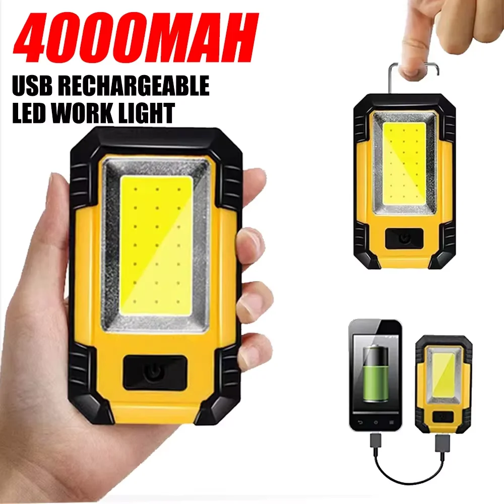 充電式 4000mAh 作業灯 超高輝度 COB フラッシュ - Outdoor Adventures のレビューと価格
