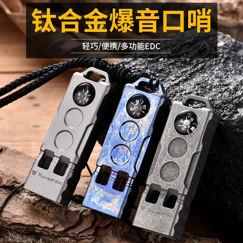 コンパスサバイバルダブルチューブホイッスル、チタン合金、アウ - Outdoor Adventure Youtube のレビューと価格